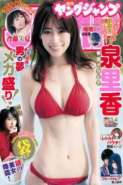 海上繁花电视剧免费观看完整版